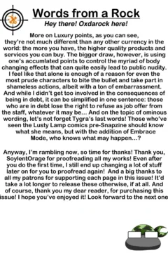 Oxdaman- Snapzine #11- x (40)