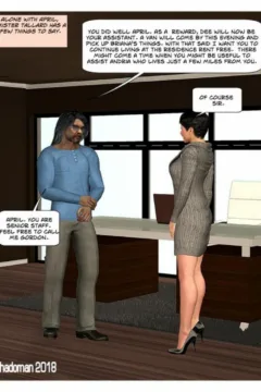 Shadoman- Corporate Conqests- x (153)