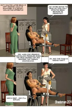 Shadoman- Corporate Conqests- x (41)