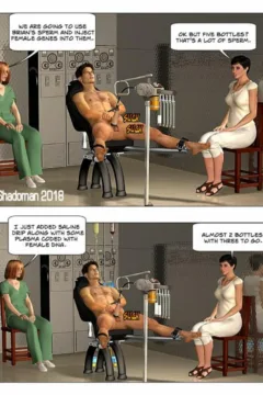 Shadoman- Corporate Conqests- x (42)