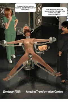 Shadoman- Corporate Conqests- x (60)