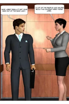 Shadoman- Corporate Conqests- x (7)