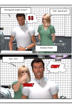 Shadoman- Unwanted Changes- x (10)