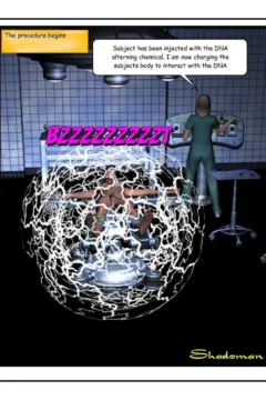 Shadoman- Unwanted Changes- x (17)