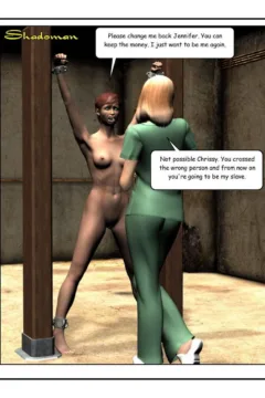 Shadoman- Unwanted Changes- x (25)