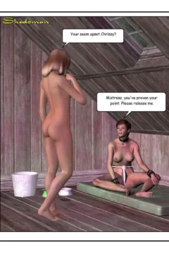 Shadoman- Unwanted Changes- x (31)