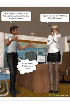 Shadoman- Unwanted Changes- x (5)