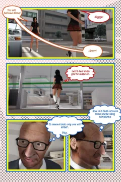 Supersoft2- The exchange- x (7)