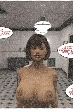 TGTrinity- Analogue – Sequence 1- x (20)