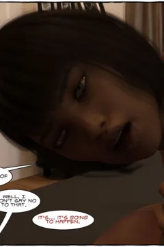 TGTrinity- Analogue – Sequence 1- x (50)