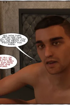 TGTrinity- Analogue – Sequence 1- x (64)