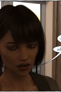 TGTrinity- Analogue – Sequence 1- x (75)