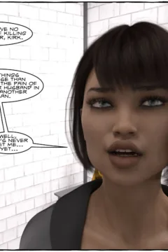 TGTrinity- Analogue – Sequence 1- x (91)