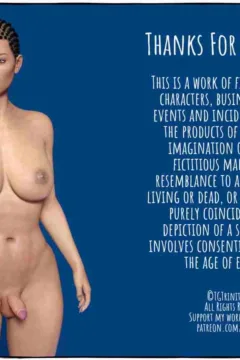 TGTrinity- The Cavern- x (52)