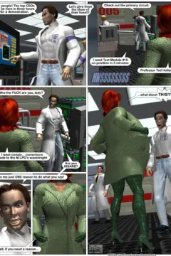 Tall To Arouse- Inside a Green Hell- x (5)