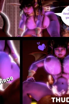 The Seven Delectable Sins #2-x (39)