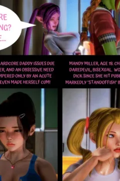 The Seven Delectable Sins #2-x (4)