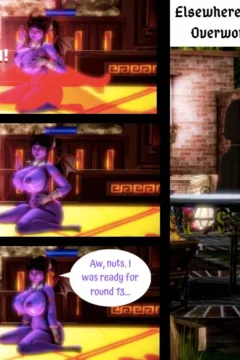 The Seven Delectable Sins #2-x (47)