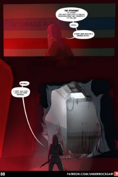 Underrock- Mai The Wrongdoer- x (90)