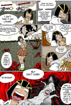 Blue Striker- Hellgasm Slaughter- x (52)