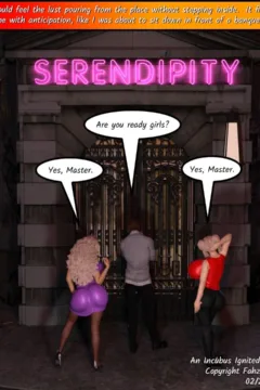 Fahzbehn- An Incubus Ignited- x (19)