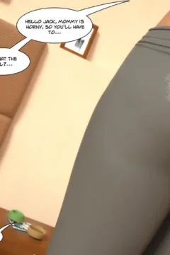 Giantess Erodreams2- Shrinking Virus- x (44)