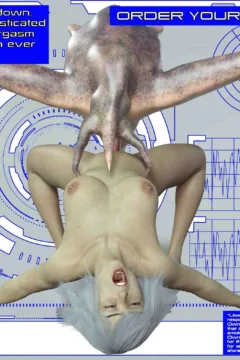 Interspecies Communication 7- x (4)