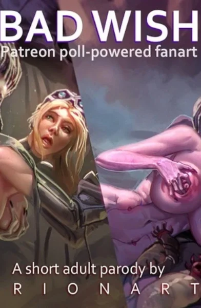 OrionArt- Bad Wish- xyz