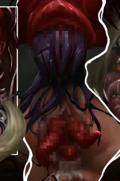 Sexual Symbiotes 2- Ties That Bind (70)