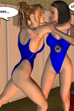 Star Flair Issue 1- A Star is Born- x (20)