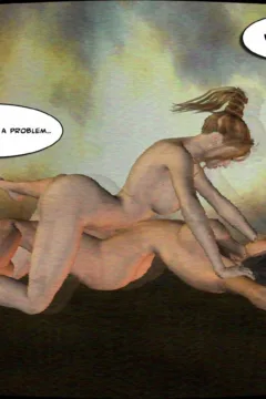 Star Flair Issue 1- A Star is Born- x (25)