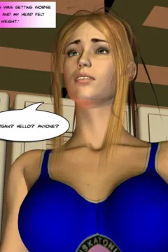 Star Flair Issue 1- A Star is Born- x (34)