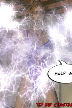 Star Flair Issue 1- A Star is Born- x (36)