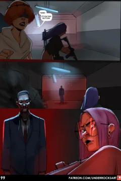 Underrock- Mai The Wrongdoer- x (100)