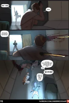 Underrock- Mai The Wrongdoer- x (96)