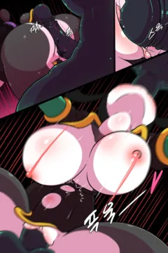 Wherewolf- Story of town panda and country panda- x (33)