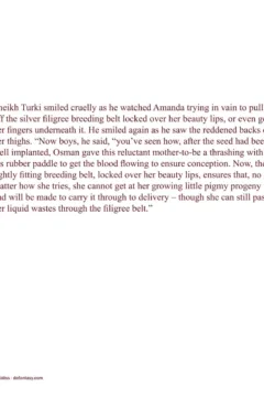 Allan Aldiss – Arabian Revenge 2- x (89)