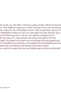 Allan Aldiss – Arabian Revenge- x (104)