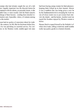 Allan Aldiss – Arabian Revenge- x (11)