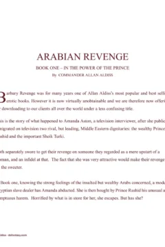 Allan Aldiss – Arabian Revenge- x (3)