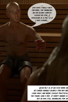 GSFCreator – Heat- x (62)