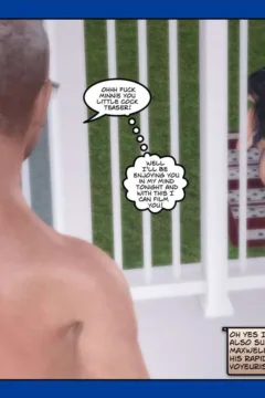 Keshara- Bad Neighbour 3- x (25)