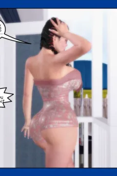 Keshara- Bad Neighbour 4- x (17)