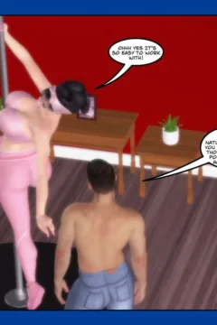 Keshara- Bad Neighbour 4- x (34)