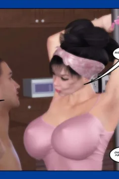 Keshara- Bad Neighbour 4- x (36)