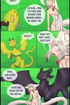 Matemi- Dawn of Dragons- x (4)