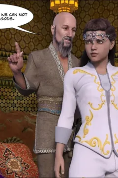 PigKing- The Prince Part 2- x (8)