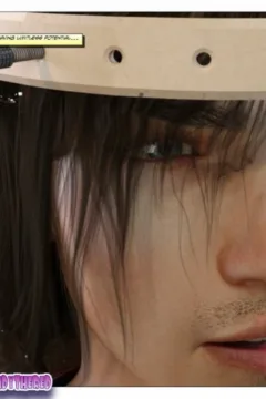 Wendy Thorne- Altered Genders- x (9)