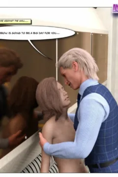 Wendy Thorne- My Masters New Slave Is Me- x (32)