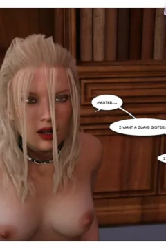 Wendy Thorne- My Masters New Slave Is Me- x (84)